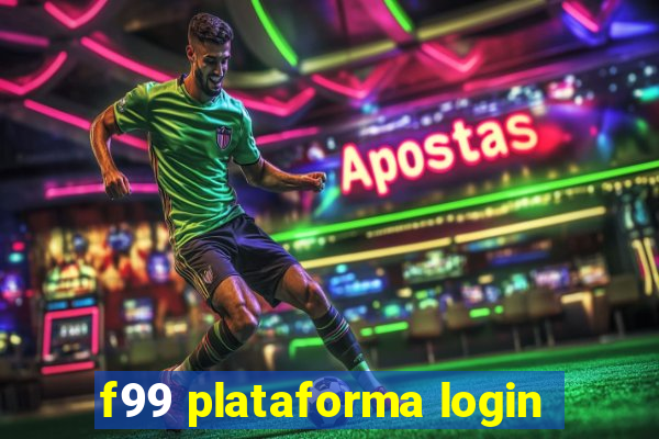 f99 plataforma login